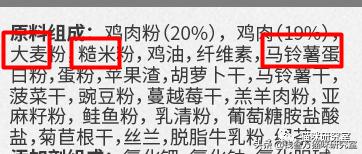 耐吉斯猫粮国产,台湾耐吉斯猫粮