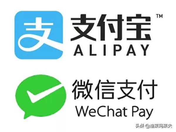哪些国家可以用支付宝跟微信支付,国外可以用微信或支付宝支付吗