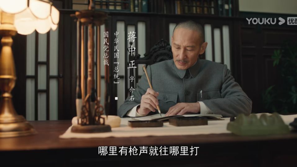 《大决战》解放战争中文艺兵才是毛*东泽**的杀手锏，也是胜利的关健