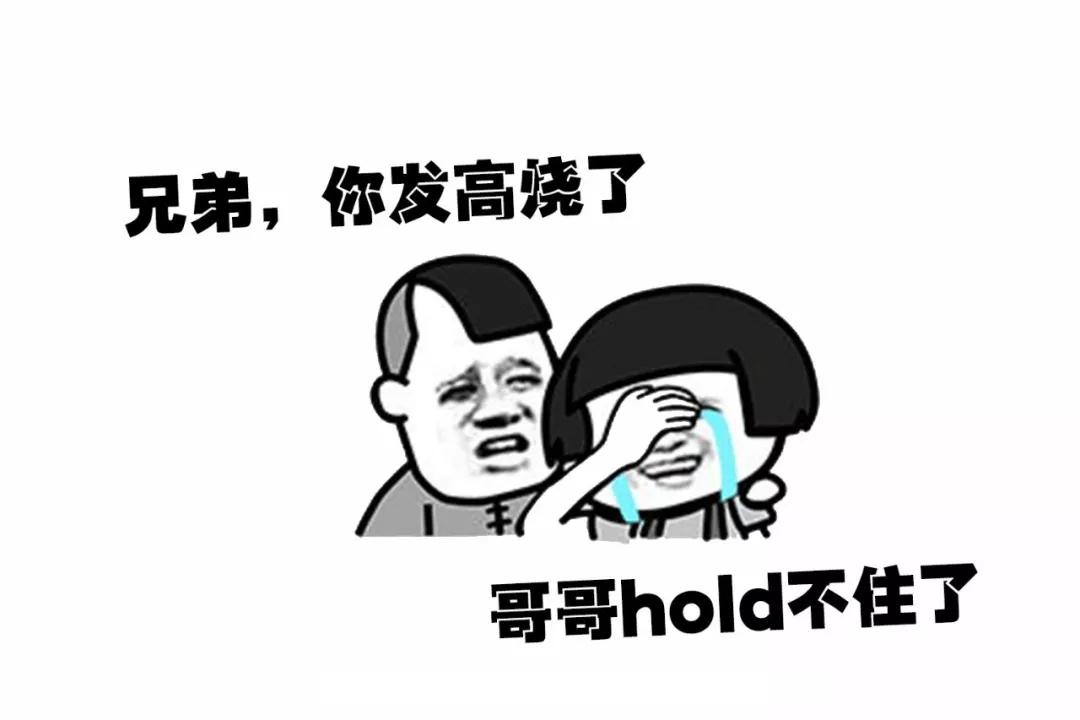 巴黎圣母院两个塔坍塌,一场大火毁了巴黎圣母院