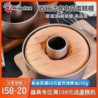 烘焙选材知识,烘焙原料基础知识讲解