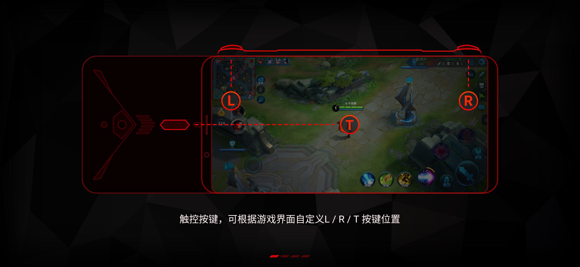 努比亚红魔3游戏测试,热爱游戏的你的视频