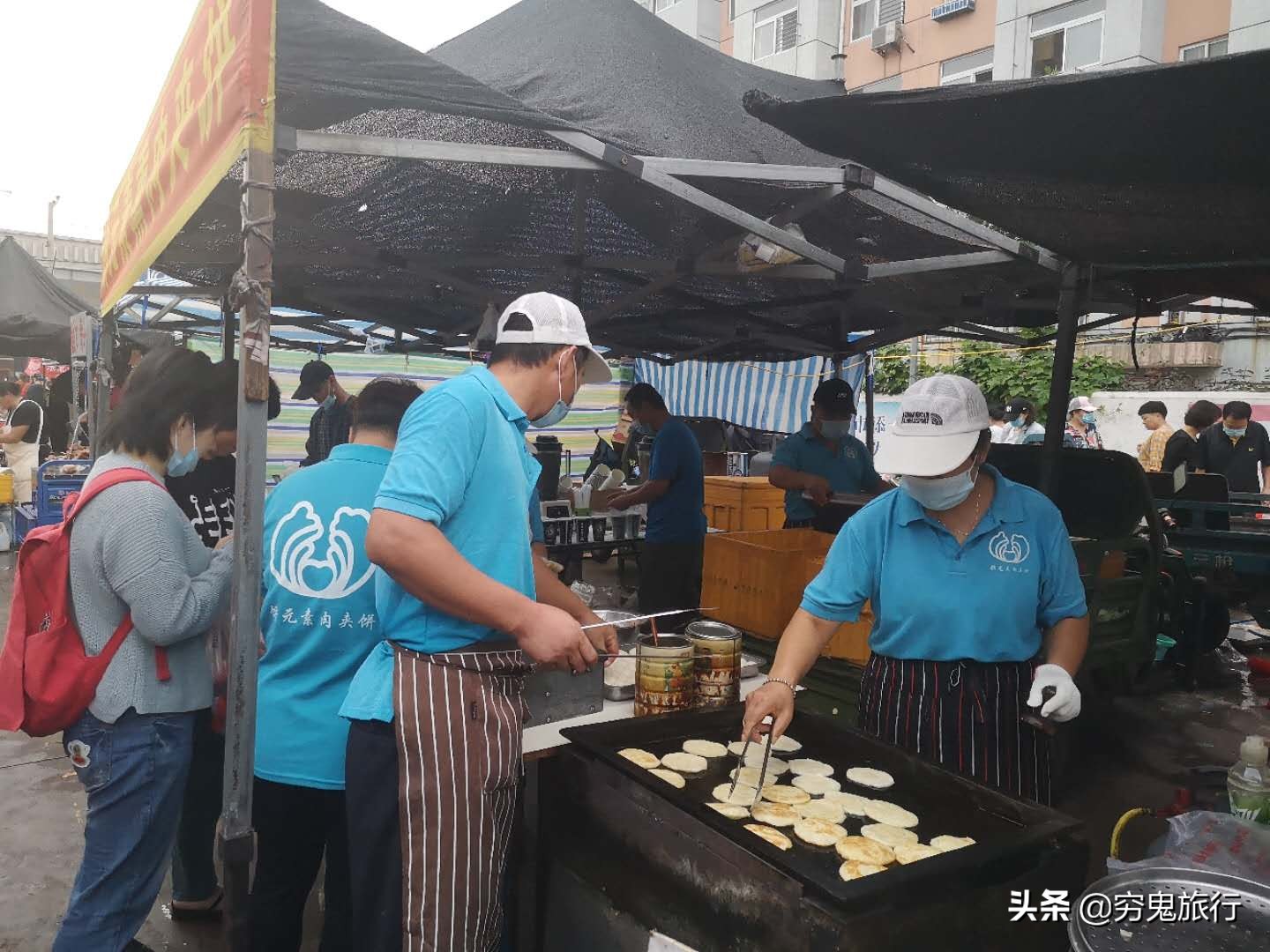 东北兴城早市,兴城最好的早市在哪里