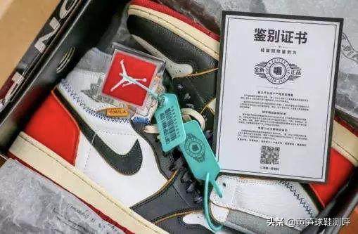 95后炒鞋暴富项目,95后在杭州买房