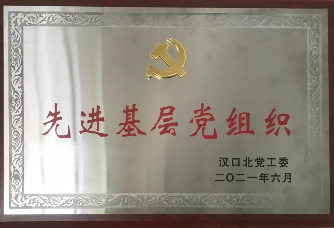 德勤新财年业绩,德勤的业绩