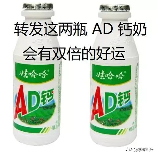 高考提分的最佳时刻,高考要出分了随时做好出发的准备