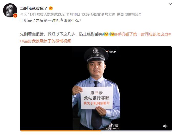 oppo手机丢了怎么办最简单的方法,oppo手机丢失模式如何解除