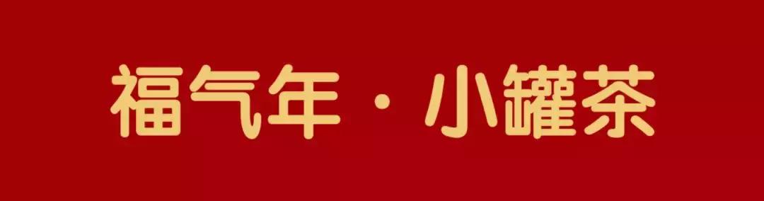 手把手教你抢红包,教你0元抢购