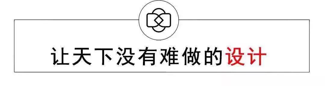 干货|欧洲建筑趣谈：给我一个支点，我就能撬起整个地球。
