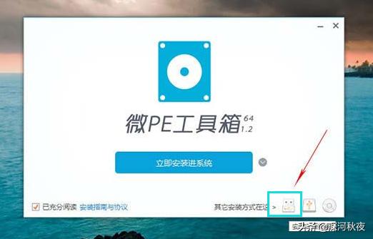 win10系统忘记电脑登录密码怎么办,win10笔记本忘记开机密码怎么办