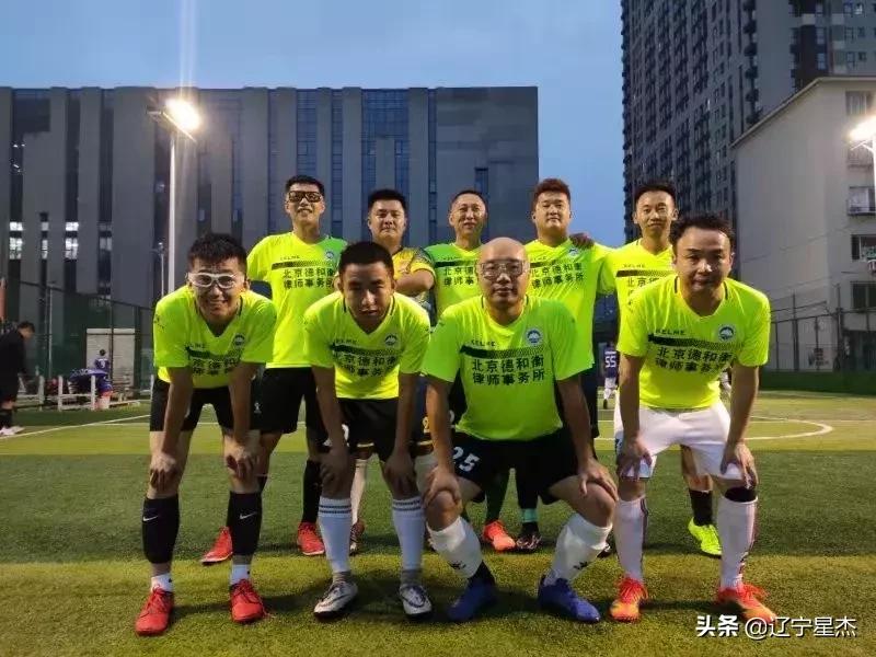 「速递」2019“大国体育”杯沈阳市五人足球城市联赛首日比赛战报