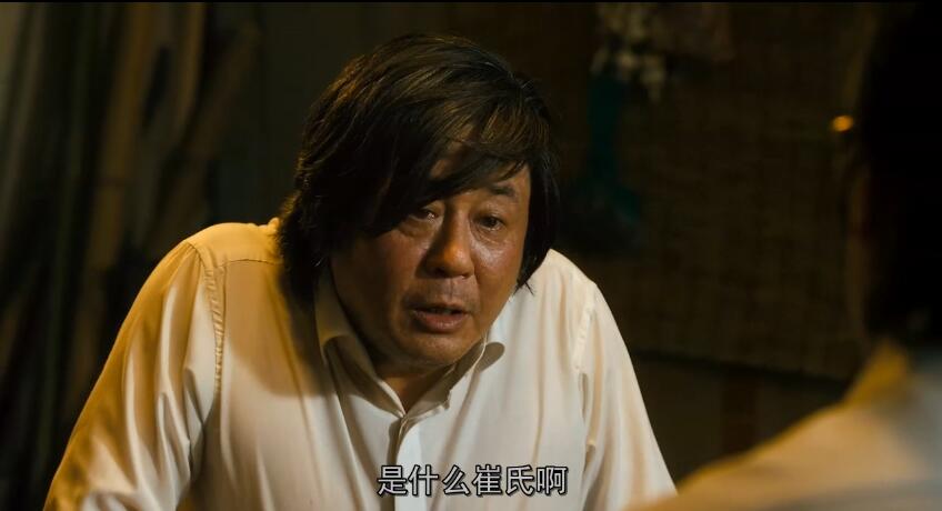 崔岷植黑帮的全盛时代,韩国悬疑电影崔岷植