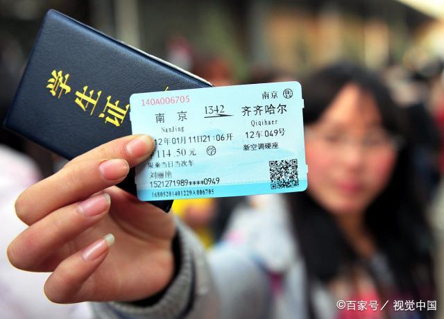 大一新生能凭录取通知书买车票吗,刚上大学的新生买火车票是半价吗
