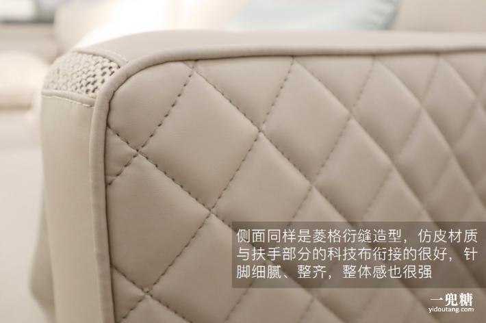 舒适感最好的皮沙发,生态皮沙发好用吗