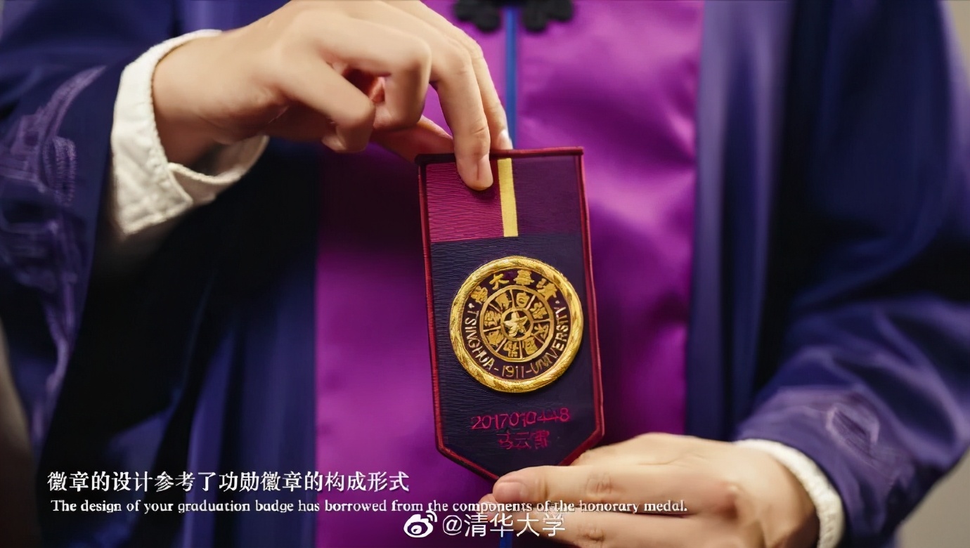 这些高校送的毕业礼物火了,送瓜的,送芯片的,还有送男朋友的