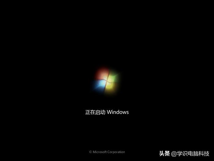 U盘重装Windows7x64系统教程