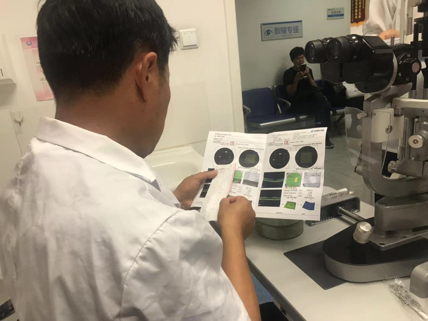 核性白内障的发病原因,核性白内障看东西是怎样的