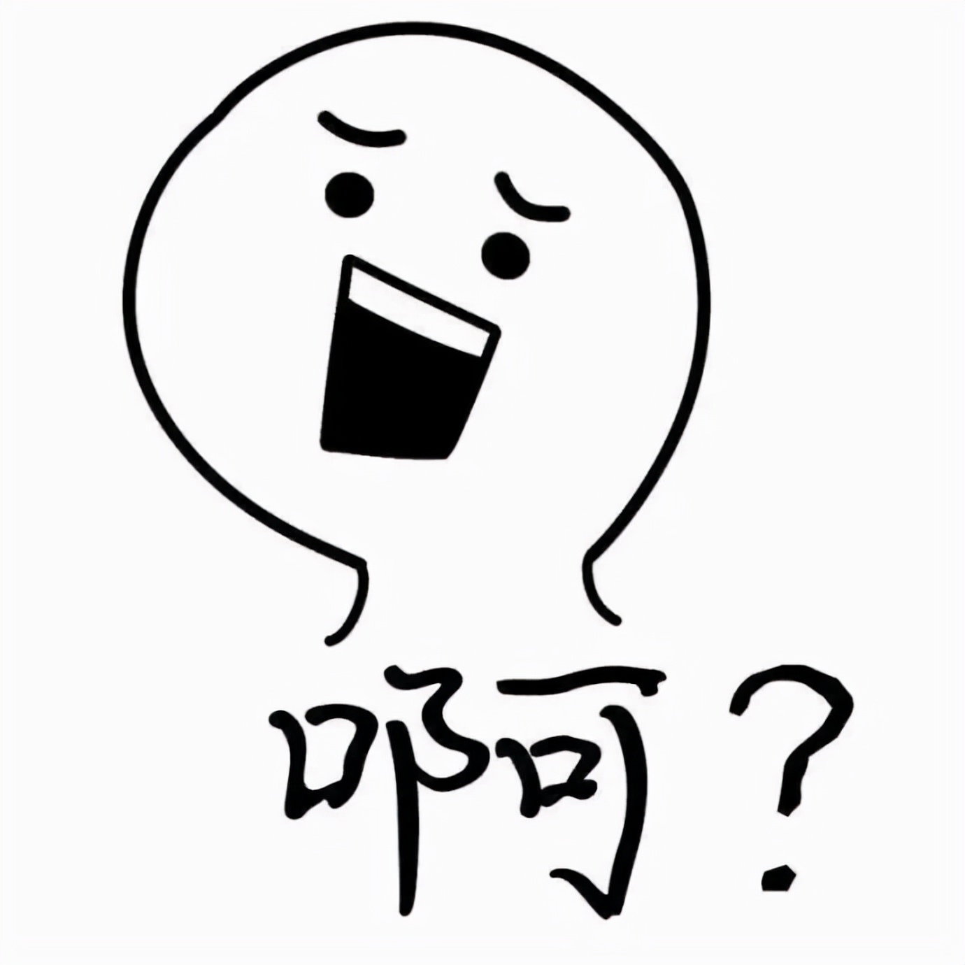 新手机号被注册了很多软件怎么办,新手机号被注册了应用