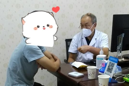 前列腺钙化导致腰疼怎么治疗,前列腺钙化伴有小腹疼痛吃什么药