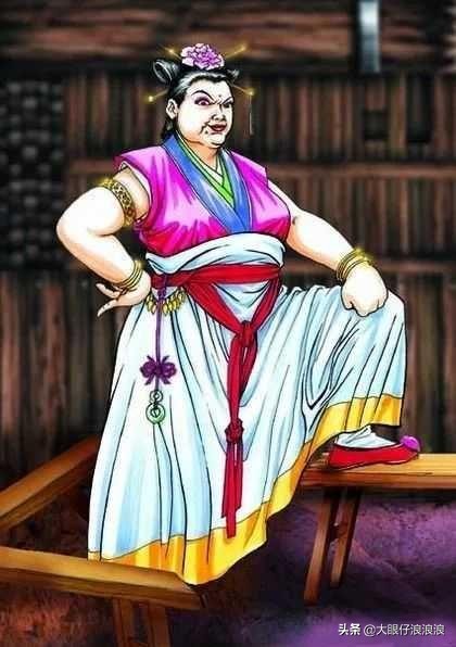 小浣熊水浒卡最早一批,小浣熊水浒卡高清大图新版