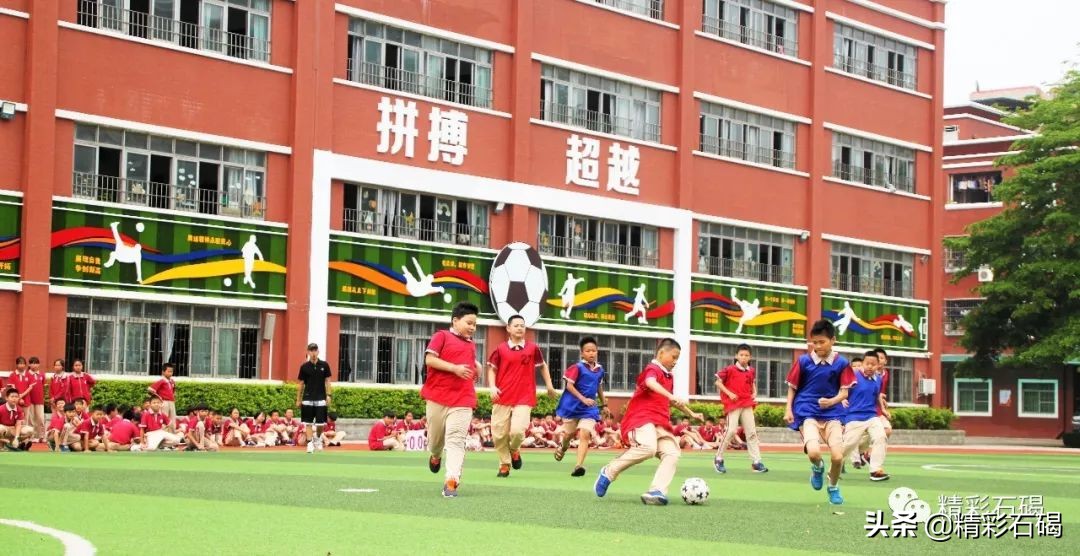 全国特色足球学校名单,东莞足球特色学校排名前十