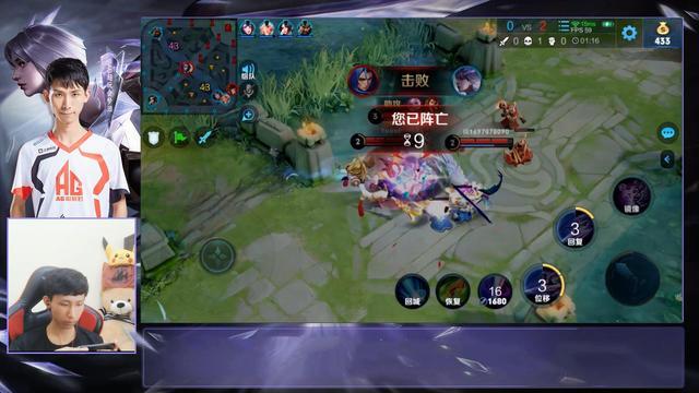 赛季初代练巅峰赛,赛季初代练永劫无间