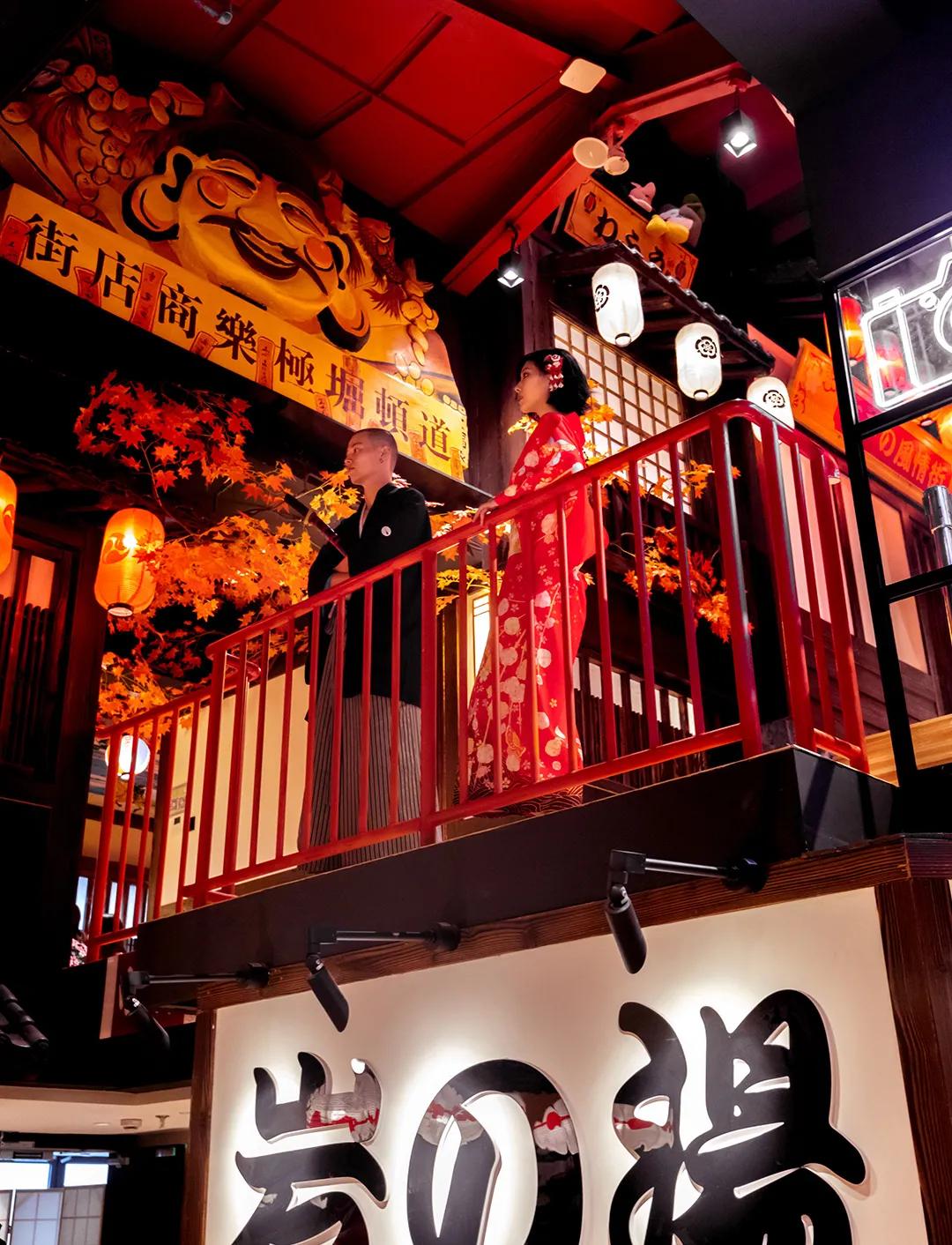 上海网红汤泉馆,1元泡汤泉