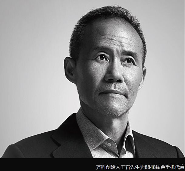 背背佳8848小罐茶的公司是哪一家,背背佳8848小罐茶有什么共同点