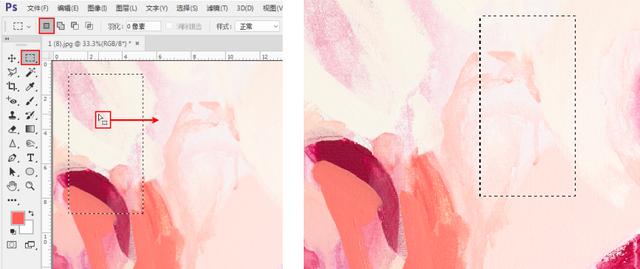 基础ps教学如何填色,ps平面设计教学填充颜色