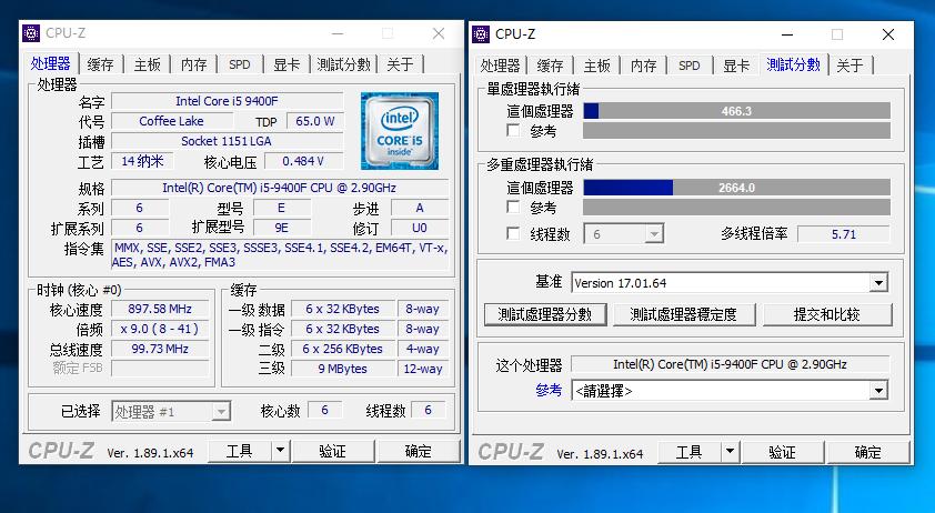 igame哪款最值得入手,电竞主机颜值天花板