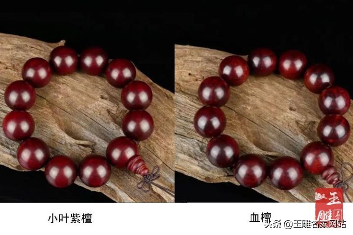 真的小叶紫檀怎么鉴别,小叶紫檀鉴别真假图解