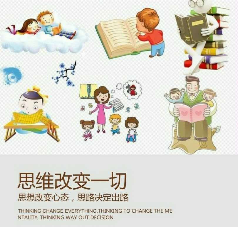 真实的力量远远大于完美的力量,真实的力量原唱