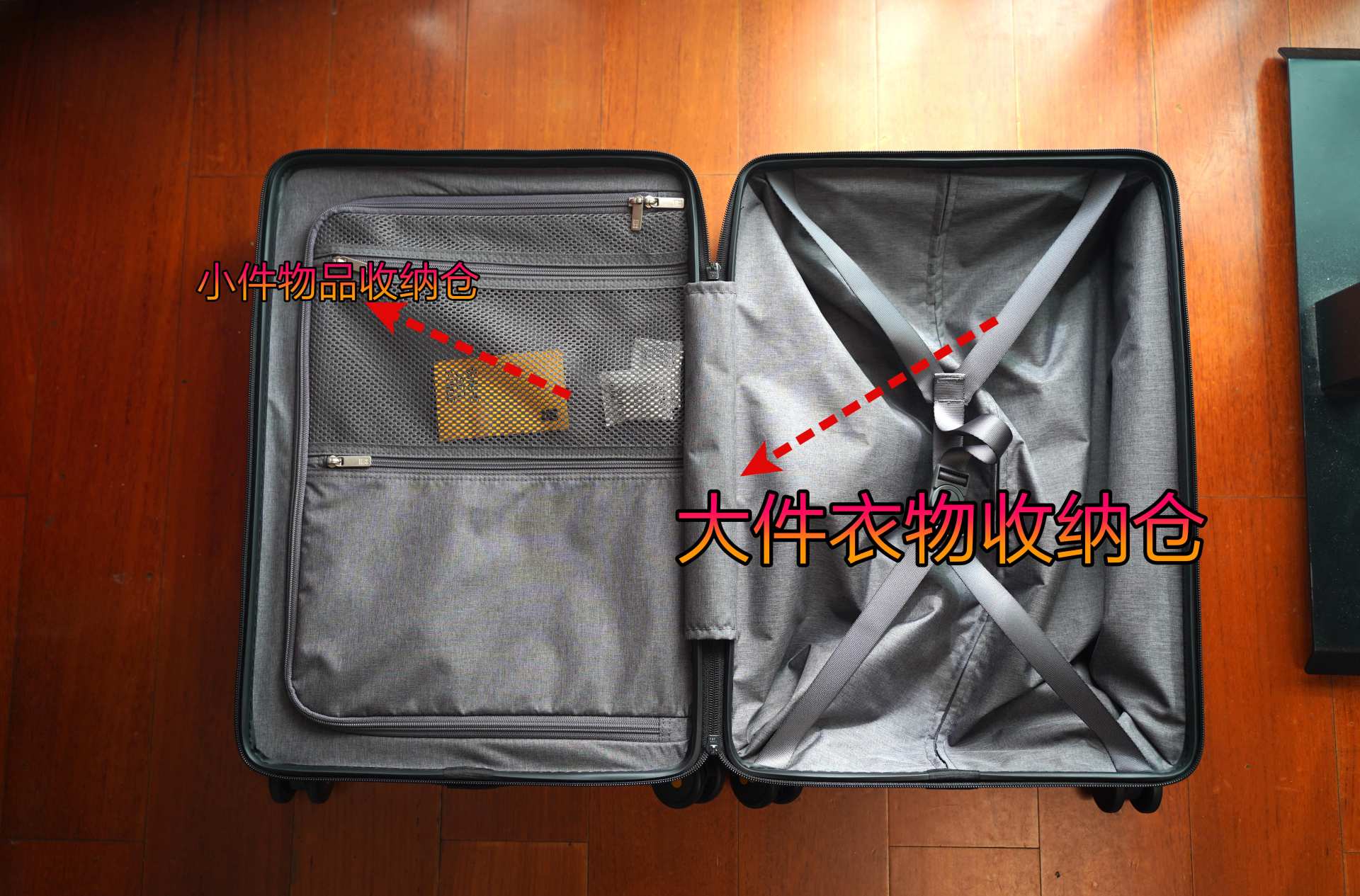 地平线8号登机箱值不值得买,地平线8号行李箱测评全部视频