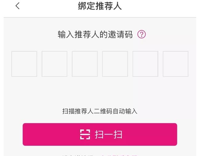 做微商赚几十亿的有多少人,干微商也是死路一条
