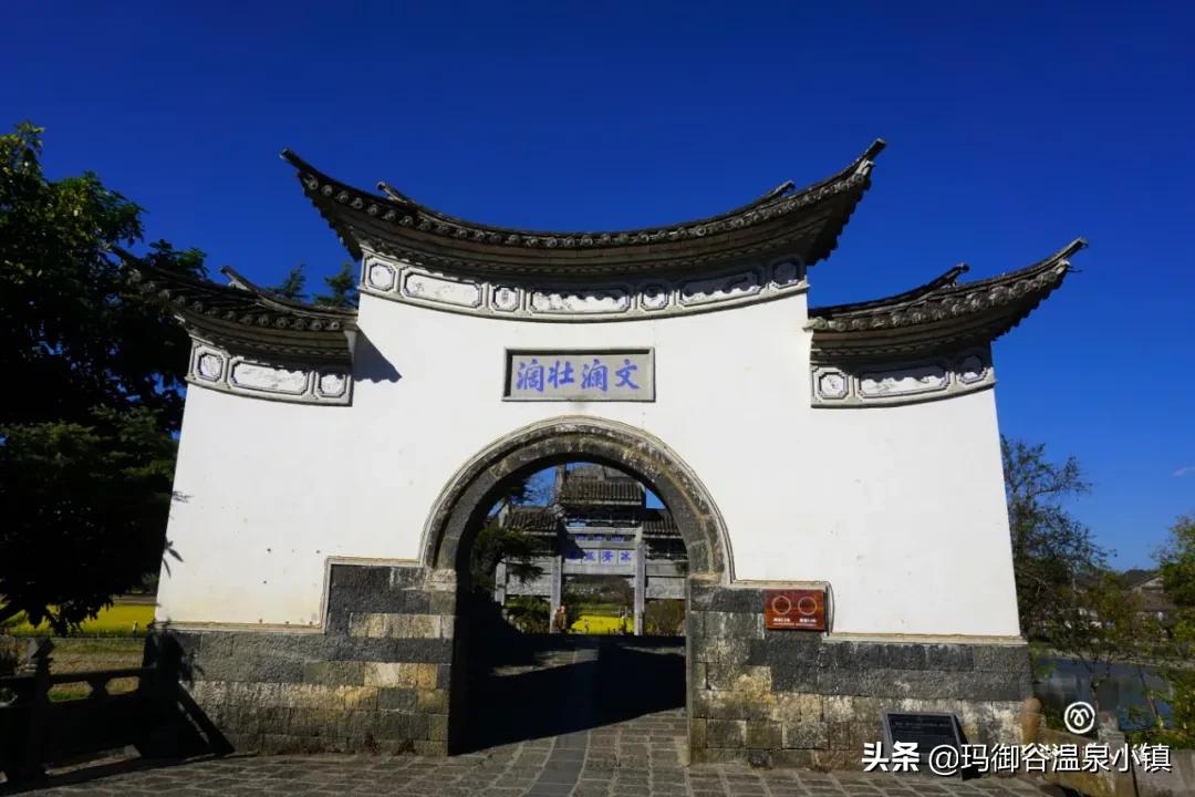 在腾冲，我们买什么？