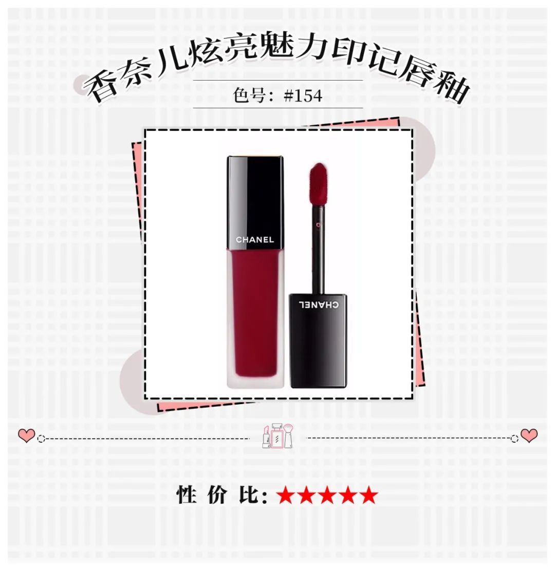 香奈儿最值得买的一款,香奈儿值得入手的经典款式