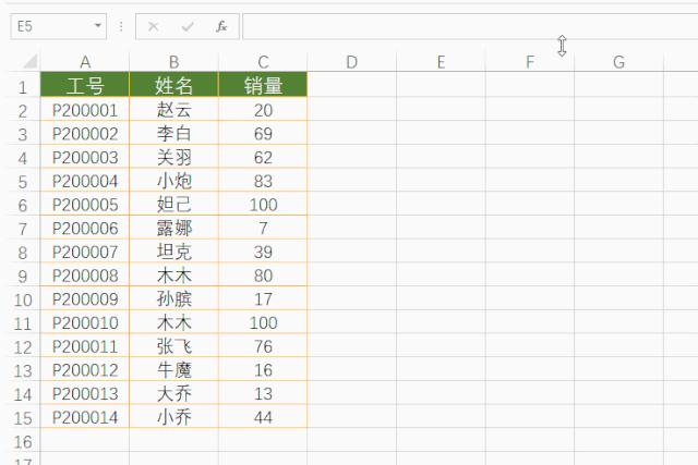 excelenter键到下一行怎么设置,excel表格按enter键往右怎样设置