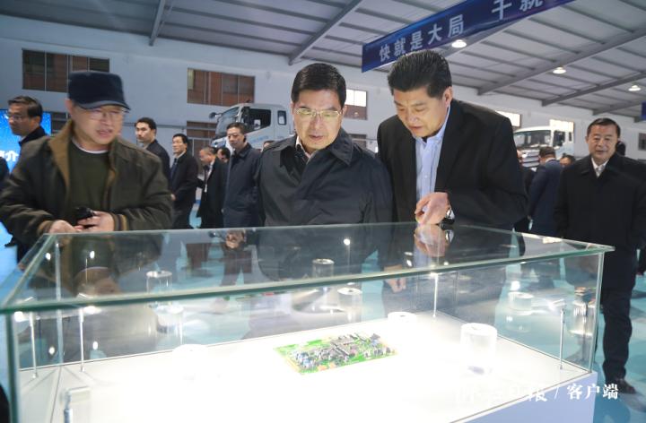 全市经济运行和重点项目建设会议,滕州工业强市产业兴市