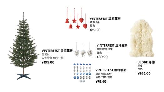 瀹滃閮戝窞鏂板勾闄愬畾濂界ぜ,瀹滃鏄ュ濂界ぜ