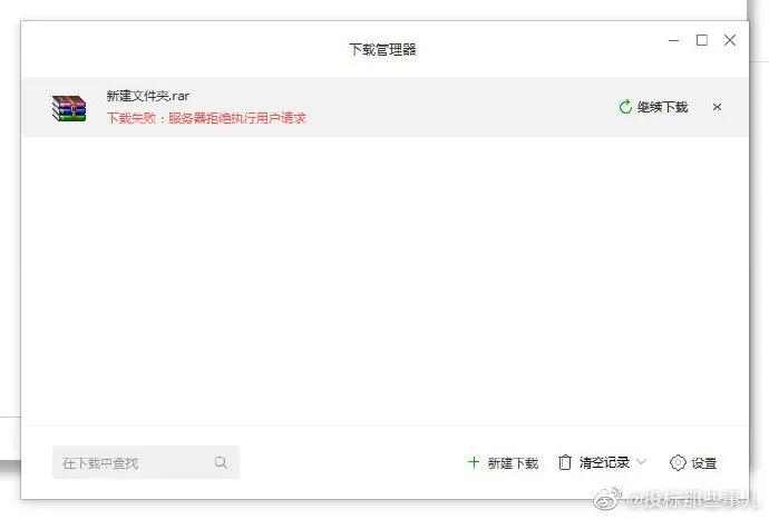 市面上的邮箱哪个比较好,邮箱测评