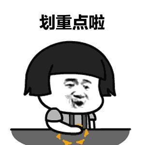 閲嶇绂忓埄,閲嶇绂忓埄鍦ㄥ摢棰嗗彇