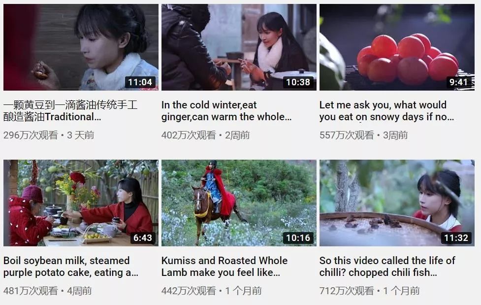 品牌九大“新基建”,哪怕现在不干,将来总有一天要干的(2)