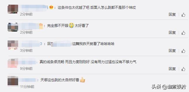 泰国名媛爱豆出道，在韩国被种族歧视当面骂脏话，在中国被骂人妖