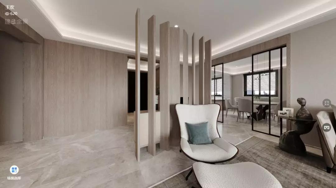 丽园作品丨香槟左岸180㎡灰度空间给未来留个白
