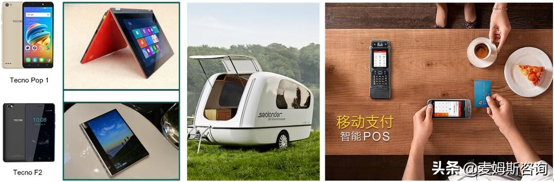 美国美新半导体,美新半导体年产6亿颗