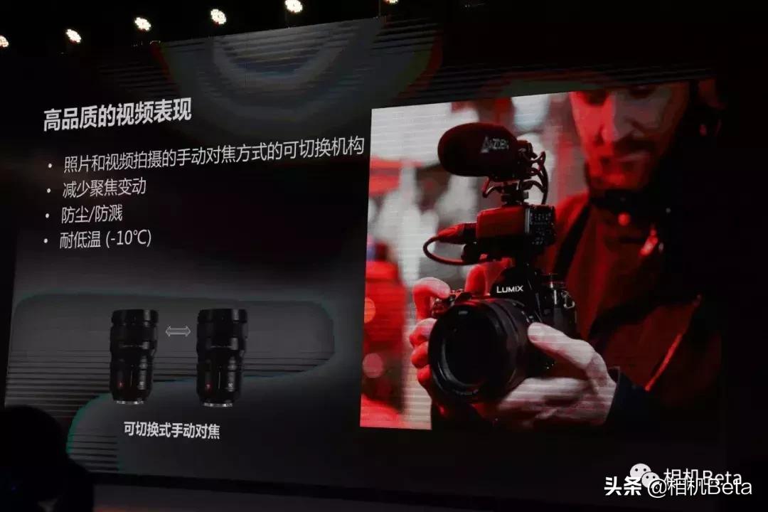 松下s1r二手价,顶尖全幅微单松下s1r首发评测