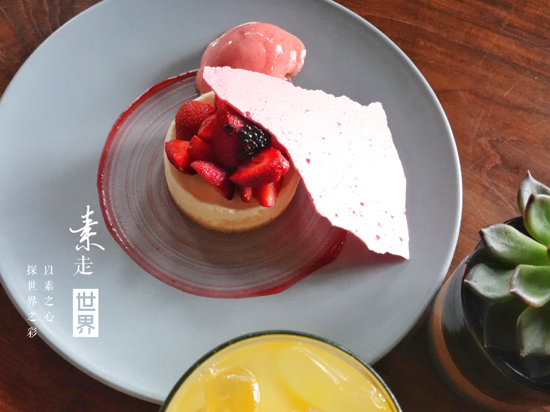 不去乌布不看古迹探店拍照做SPA才是巴厘岛小资玩法