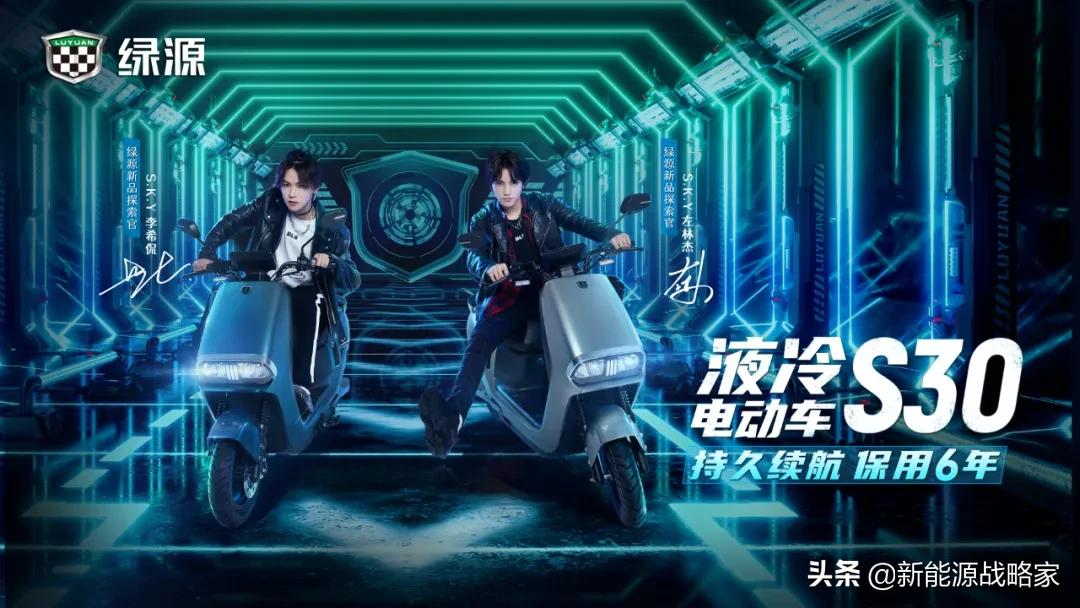 买雅迪电动车怎么鉴别原装电池,雅迪爱玛推出新电动车你更看好谁