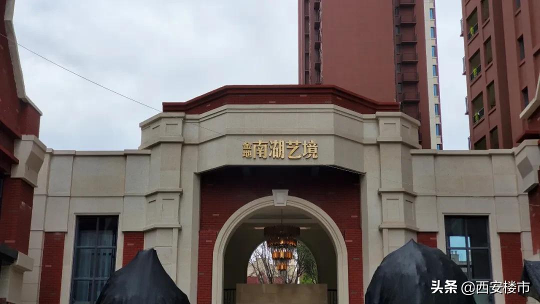 南湖艺境一期小区环境图片,南湖艺境一期详细地址