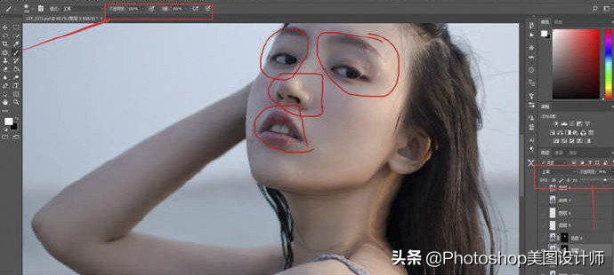 ps如何修图让痘坑皮肤更有质感,日出日落照片ps修图方法